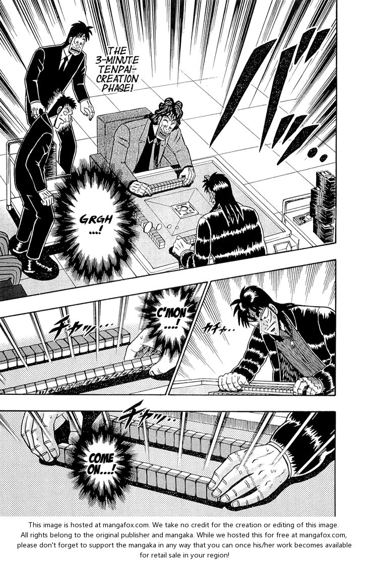 Read Kaiji Manga Online