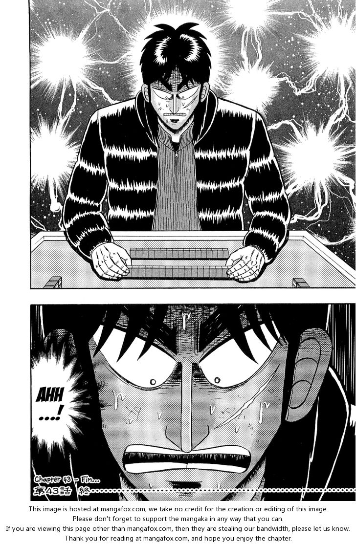 Read Kaiji Manga Online