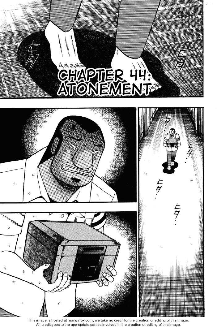 Read Kaiji Manga Online