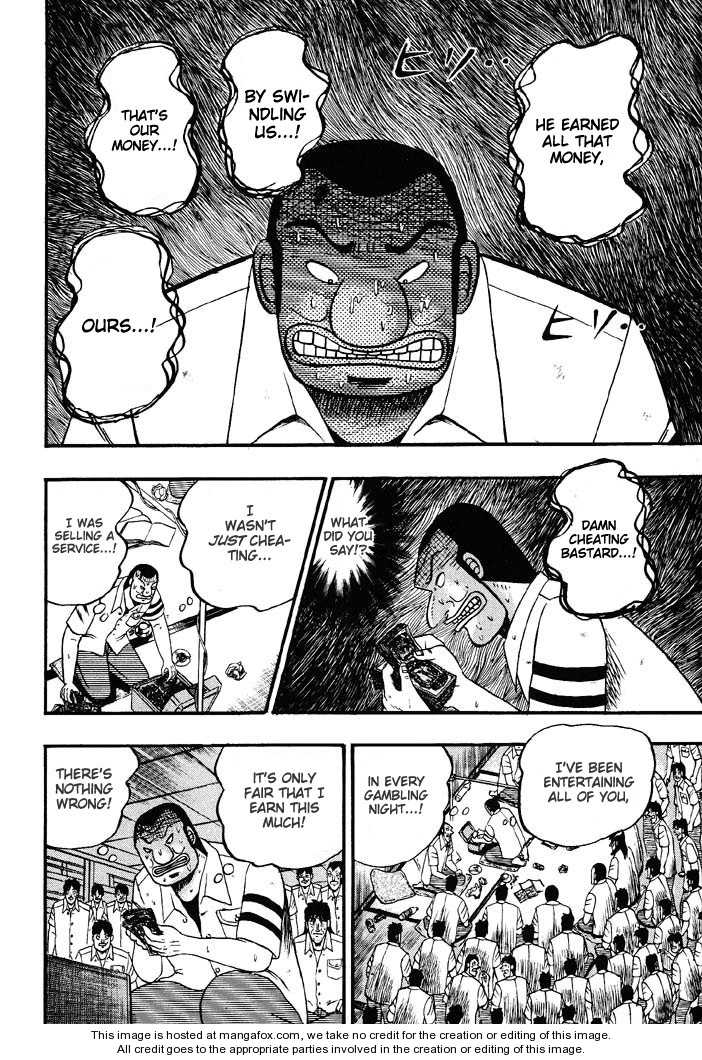 Read Kaiji Manga Online
