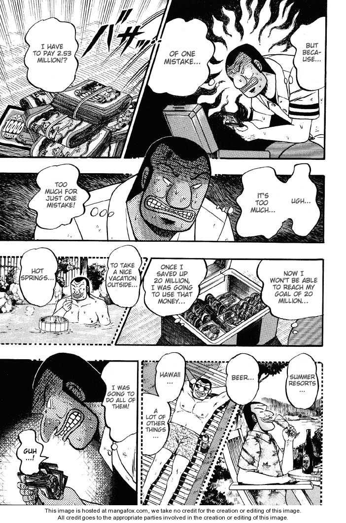 Read Kaiji Manga Online