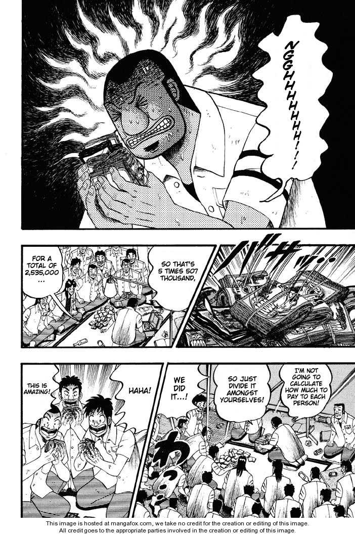 Read Kaiji Manga Online