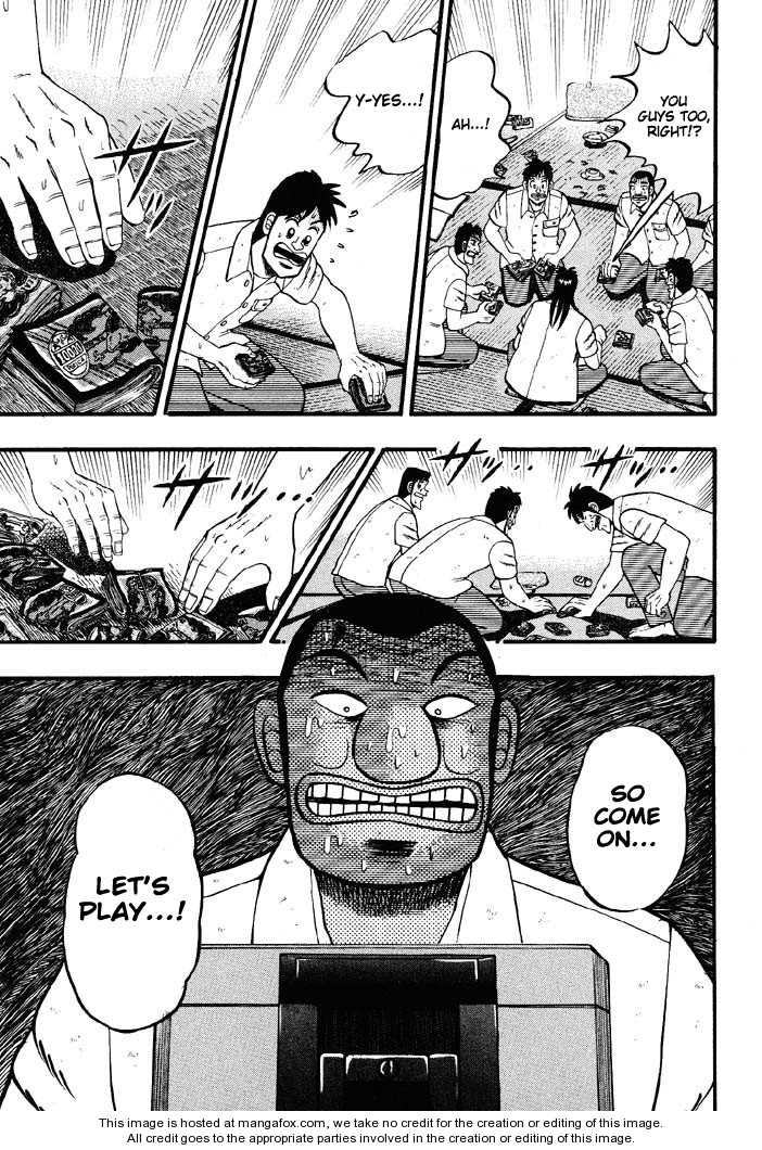 Read Kaiji Manga Online
