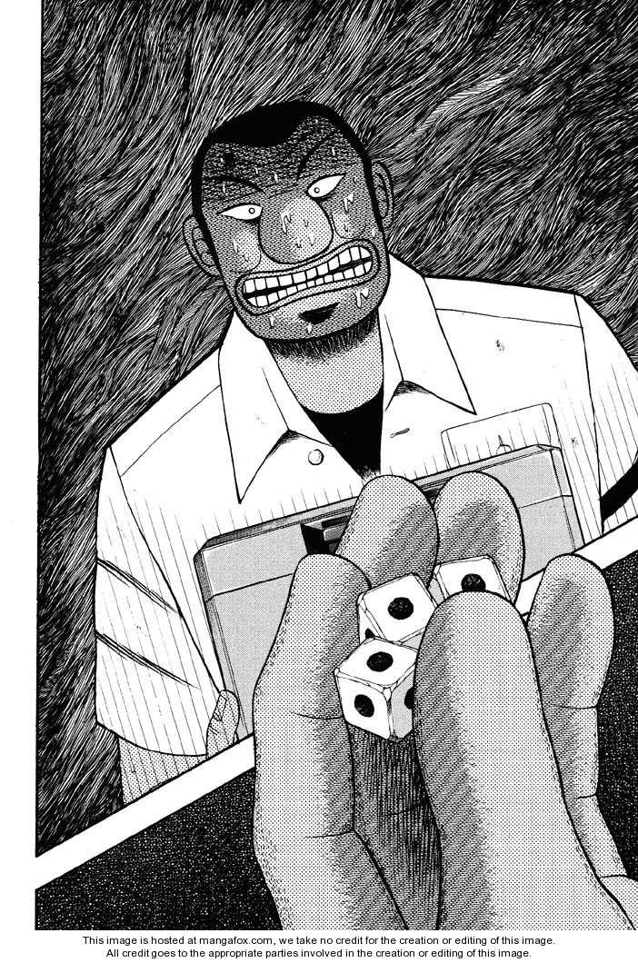 Read Kaiji Manga Online