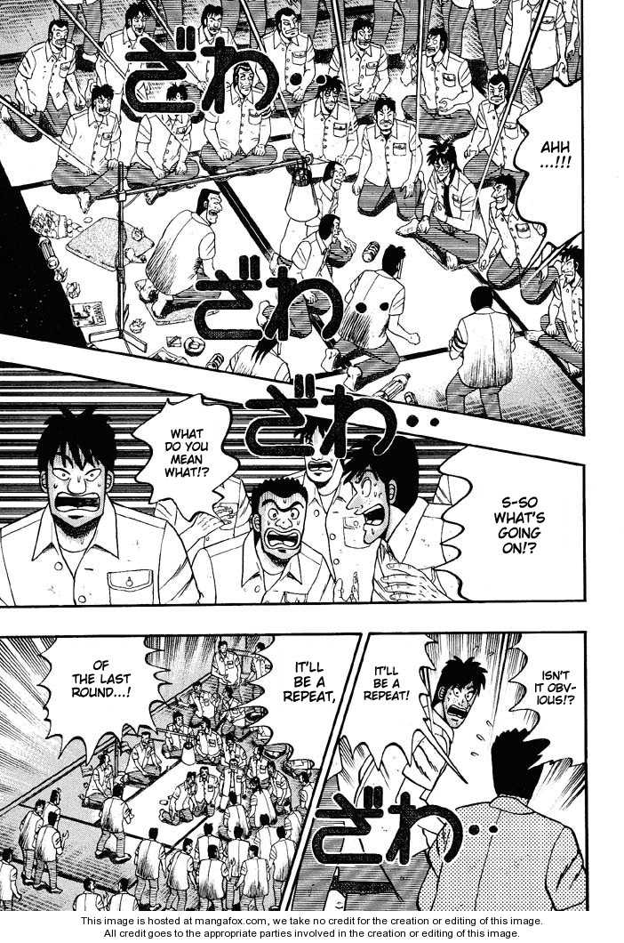 Read Kaiji Manga Online
