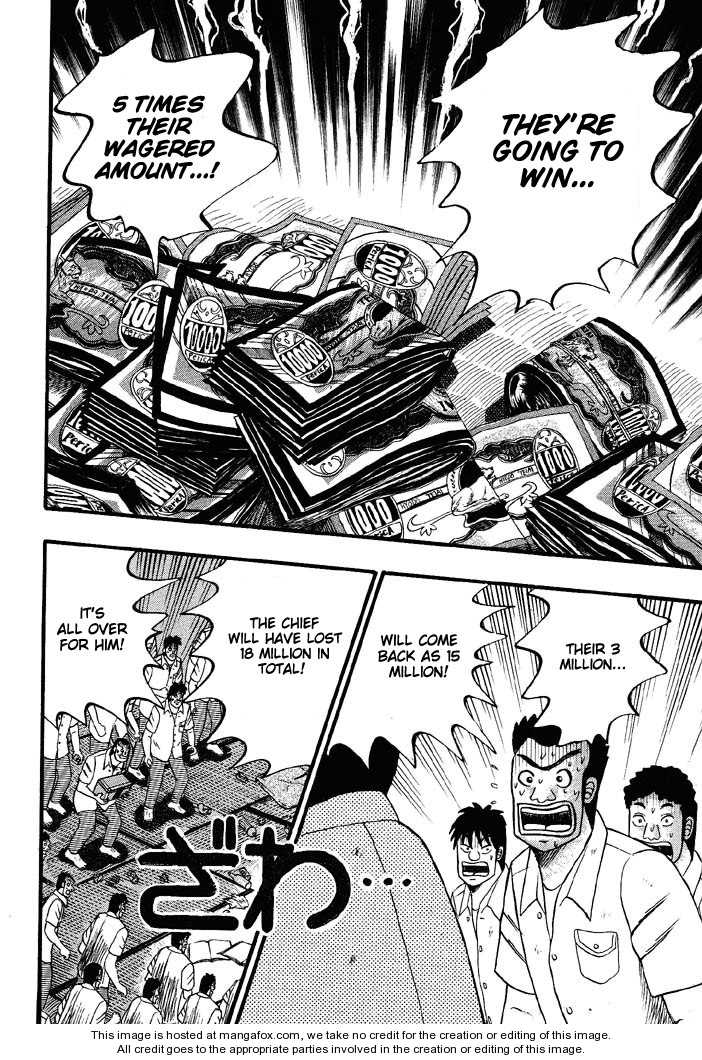 Read Kaiji Manga Online