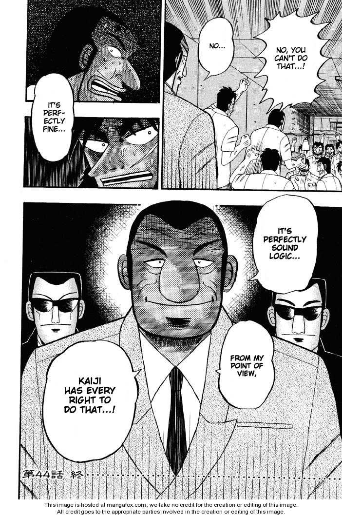 Read Kaiji Manga Online