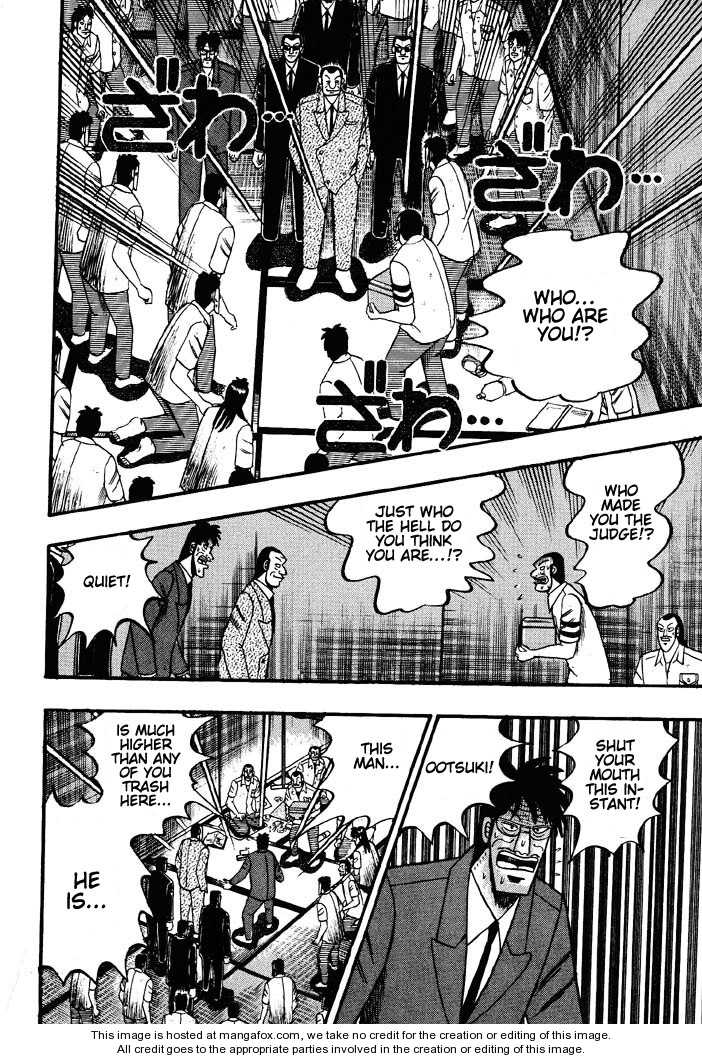 Read Kaiji Manga Online