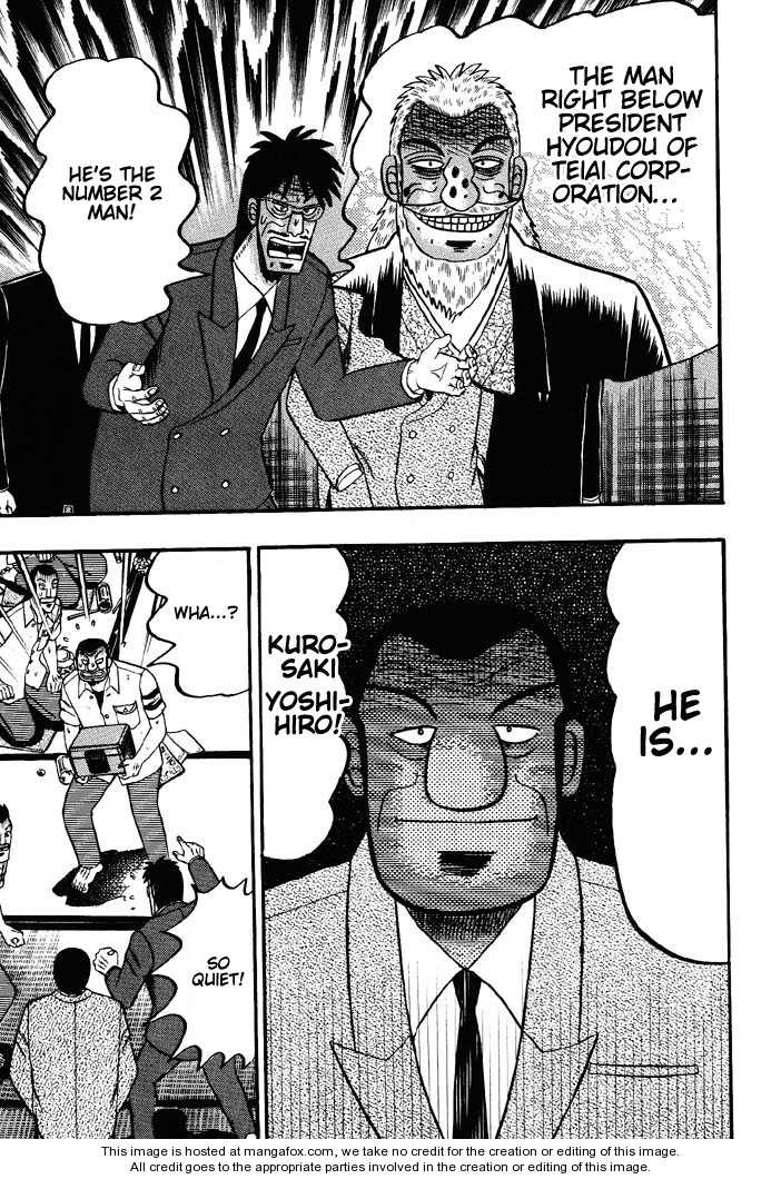 Read Kaiji Manga Online
