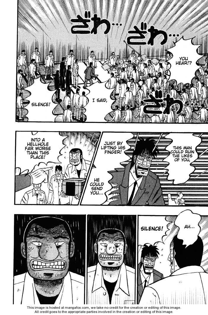 Read Kaiji Manga Online