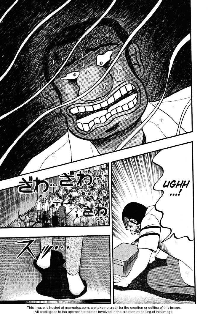 Read Kaiji Manga Online