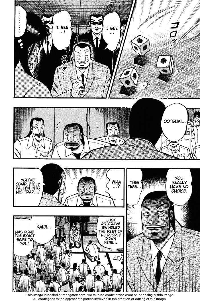 Read Kaiji Manga Online