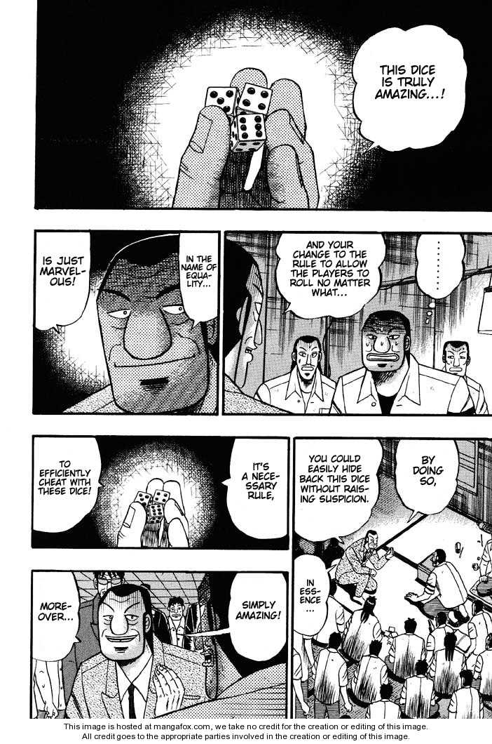 Read Kaiji Manga Online