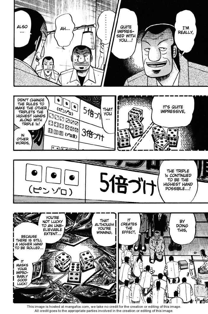 Read Kaiji Manga Online