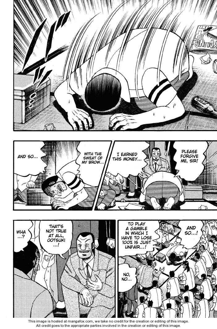 Read Kaiji Manga Online