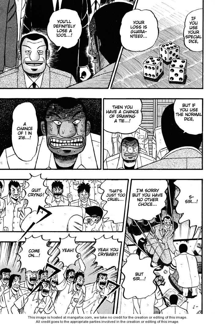 Read Kaiji Manga Online