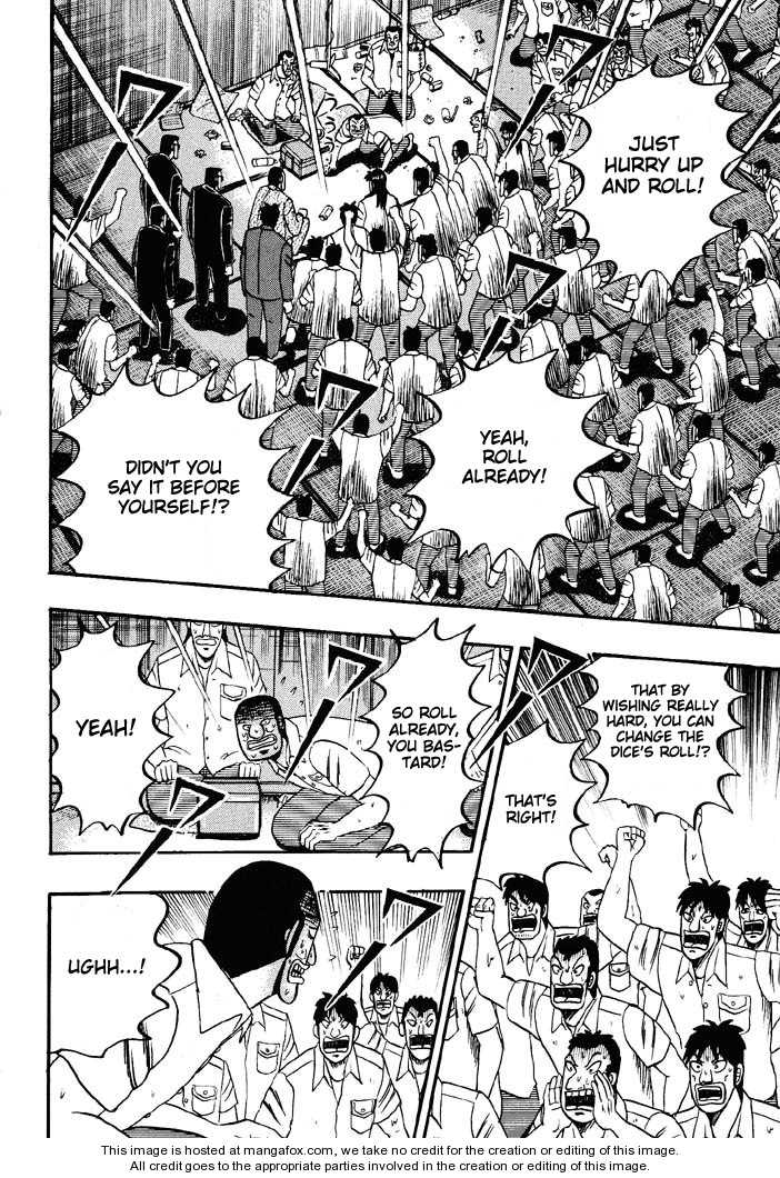 Read Kaiji Manga Online