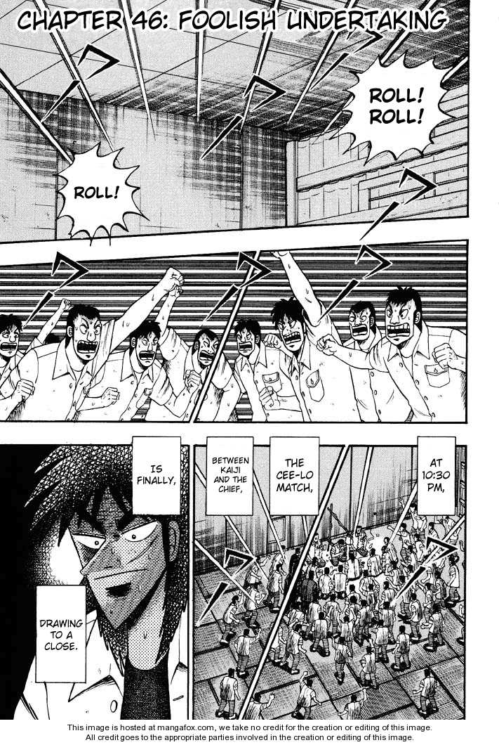 Read Kaiji Manga Online