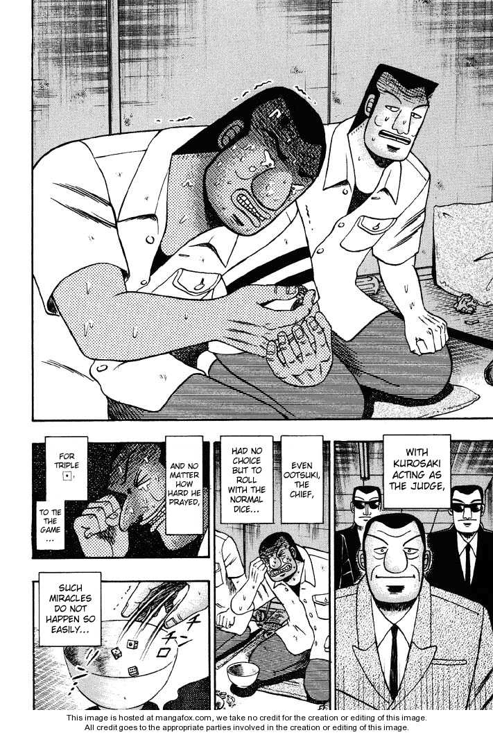 Read Kaiji Manga Online