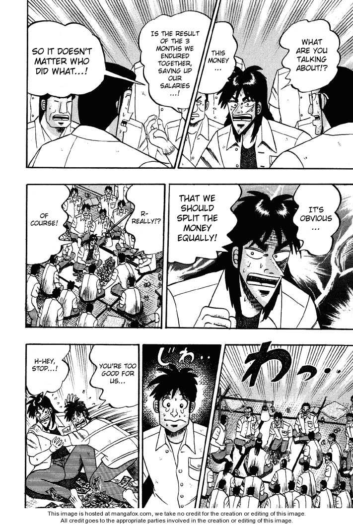 Read Kaiji Manga Online