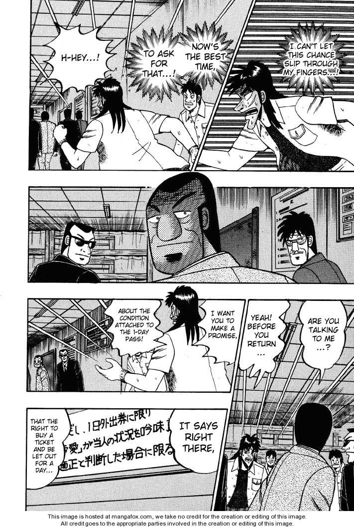 Read Kaiji Manga Online