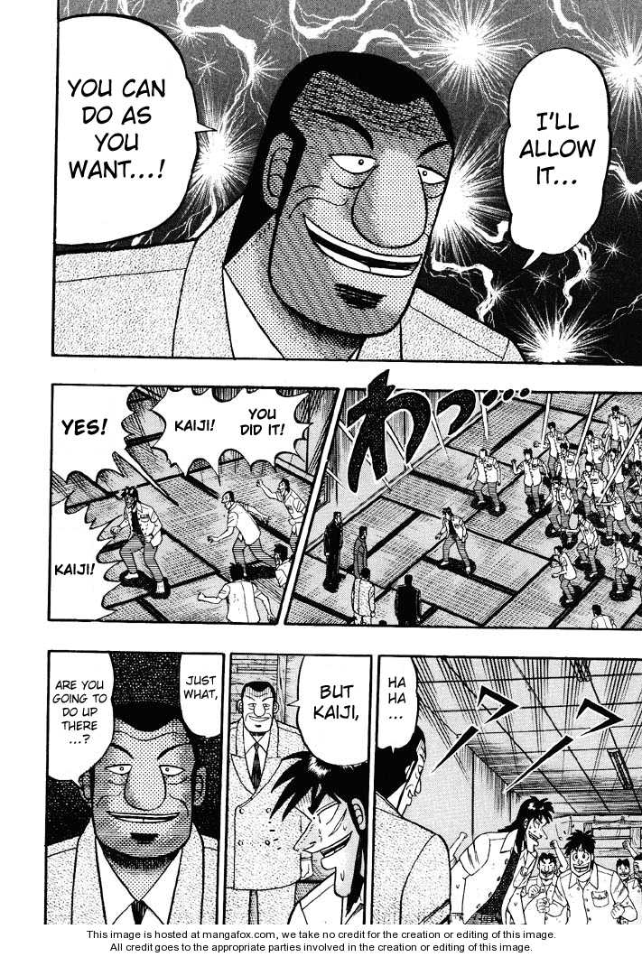 Read Kaiji Manga Online