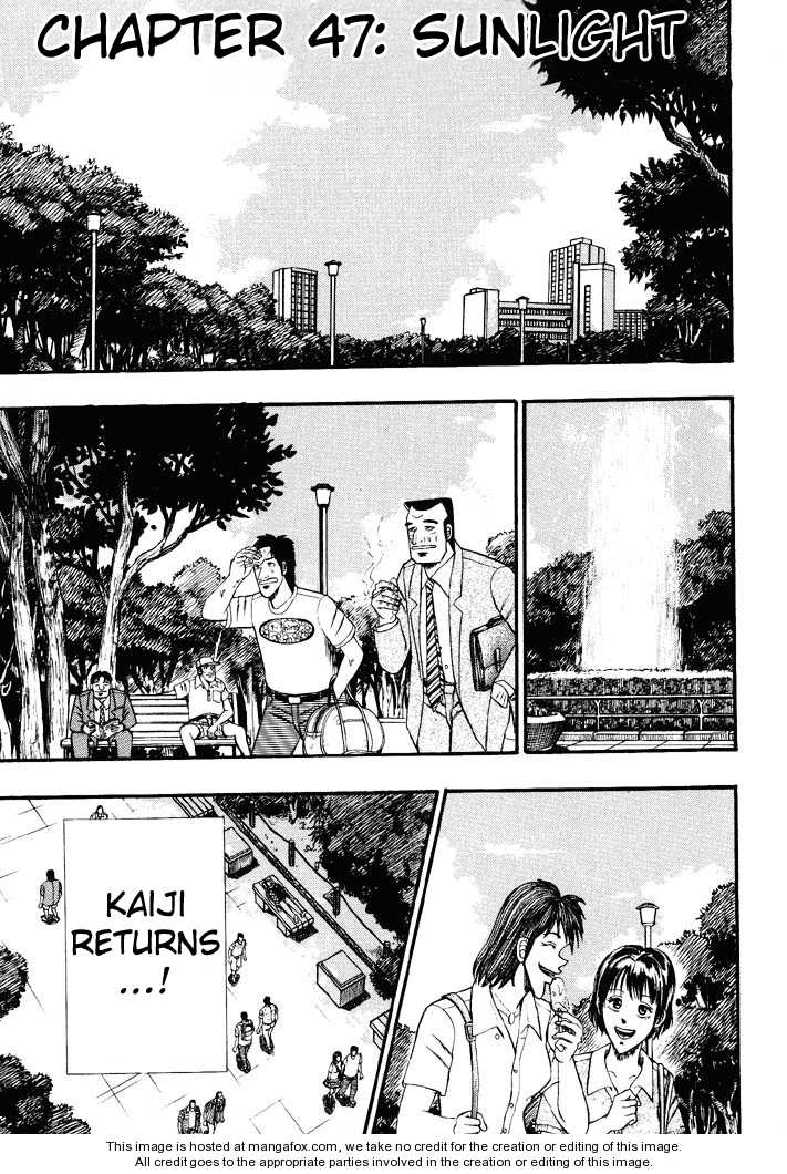 Read Kaiji Manga Online