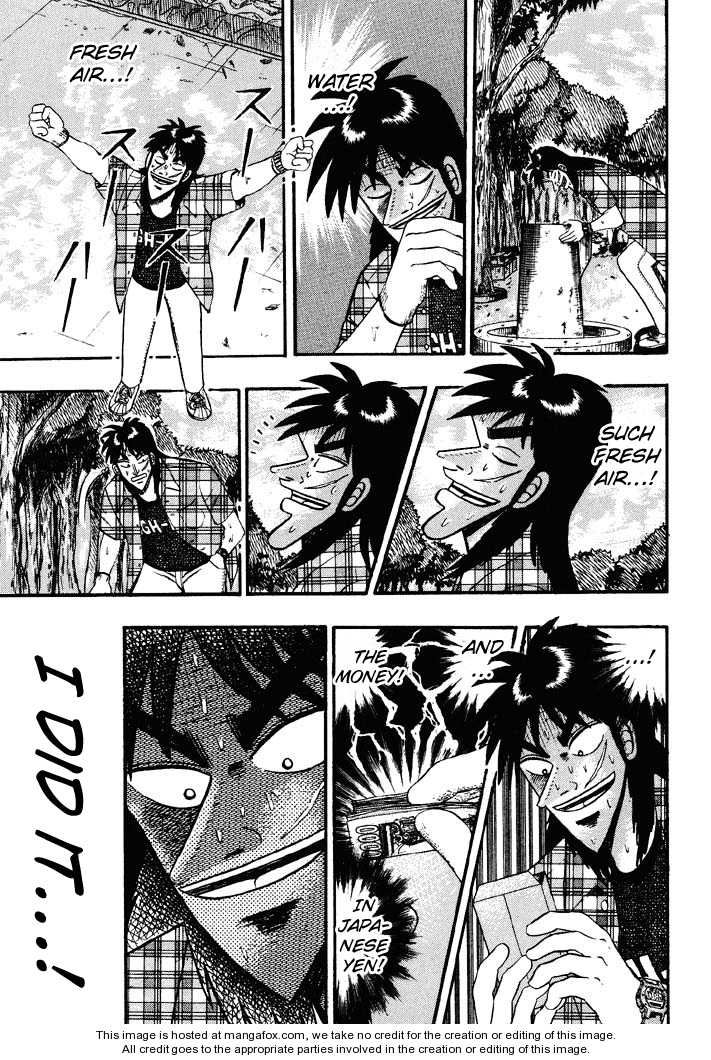 Read Kaiji Manga Online