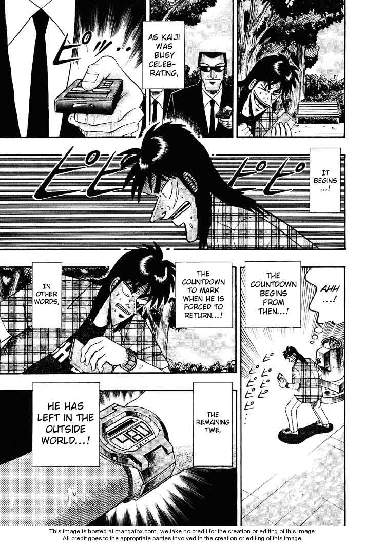 Read Kaiji Manga Online