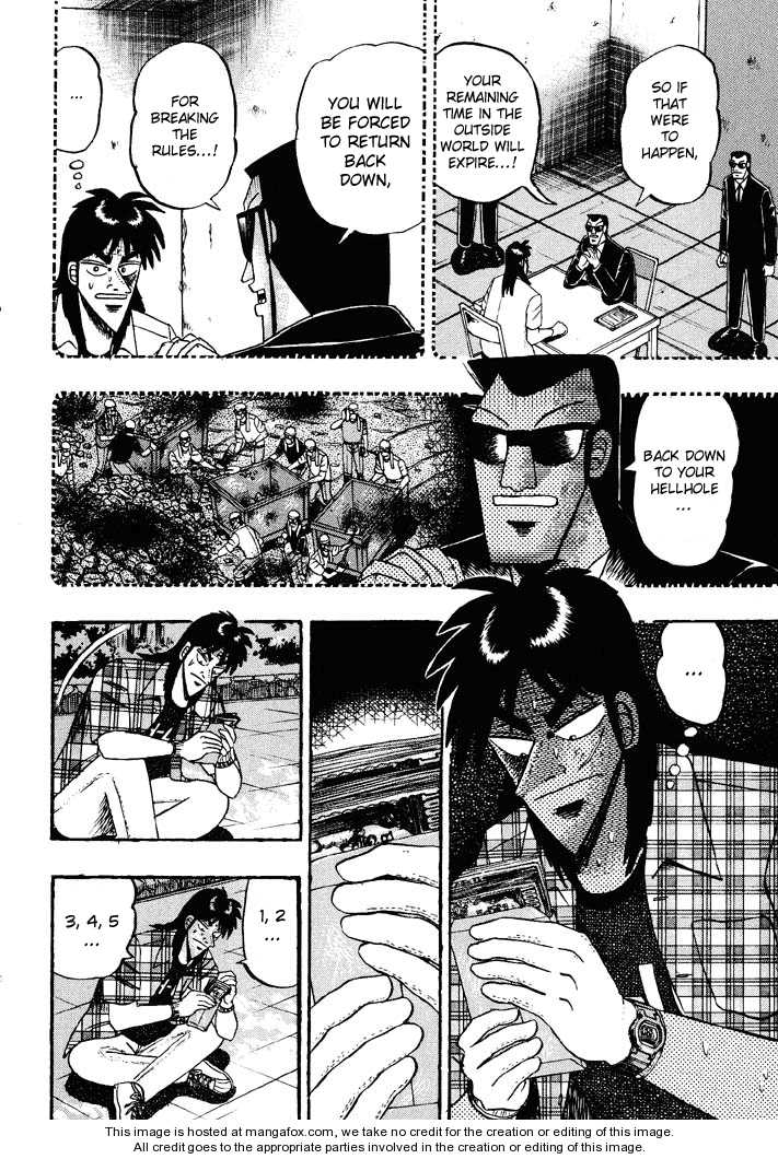 Read Kaiji Manga Online