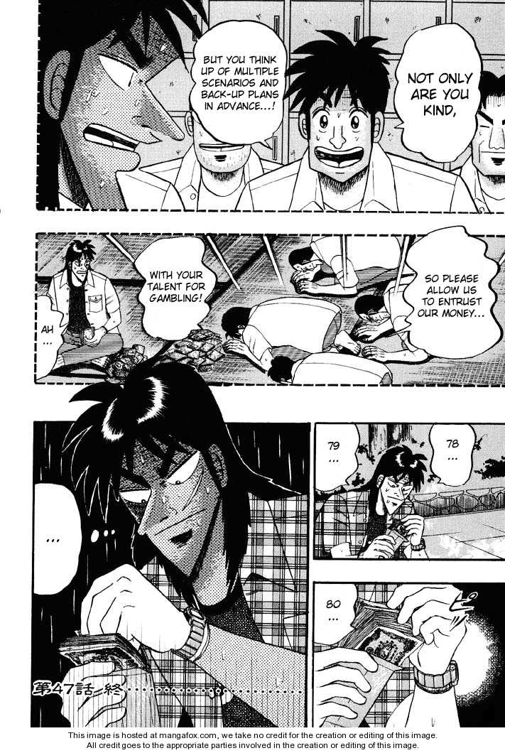 Read Kaiji Manga Online