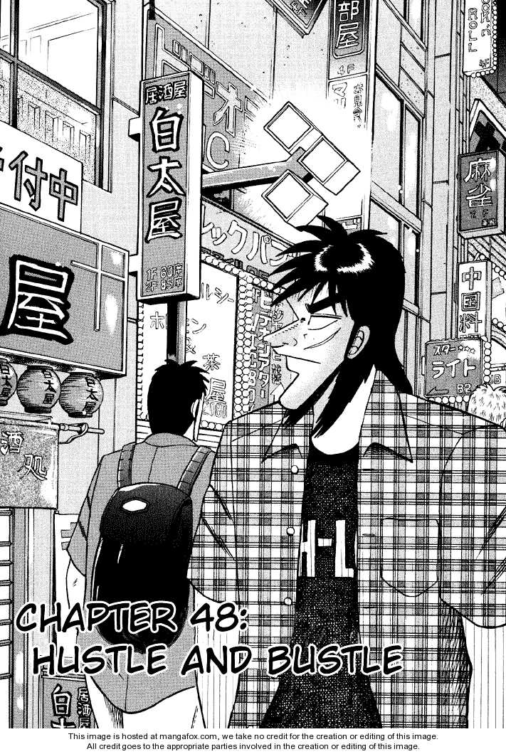 Read Kaiji Manga Online