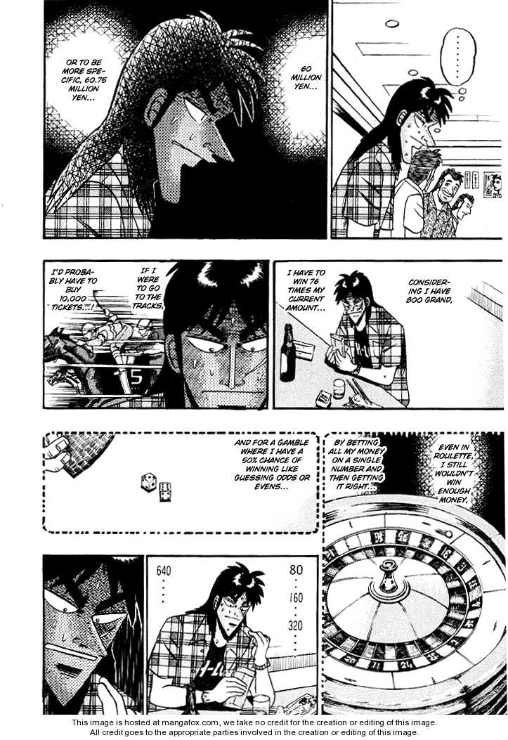 Read Kaiji Manga Online