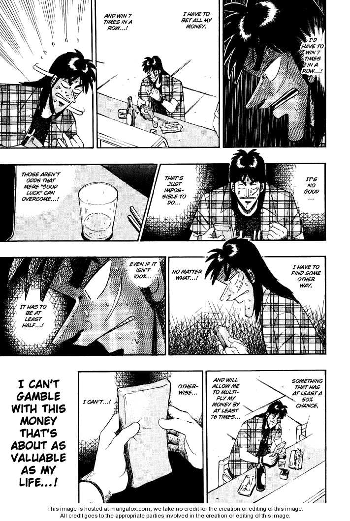 Read Kaiji Manga Online