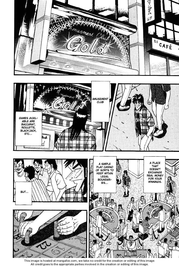 Read Kaiji Manga Online