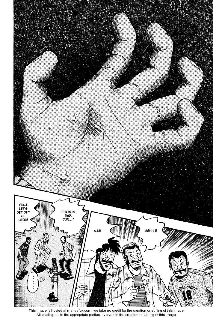 Read Kaiji Manga Online