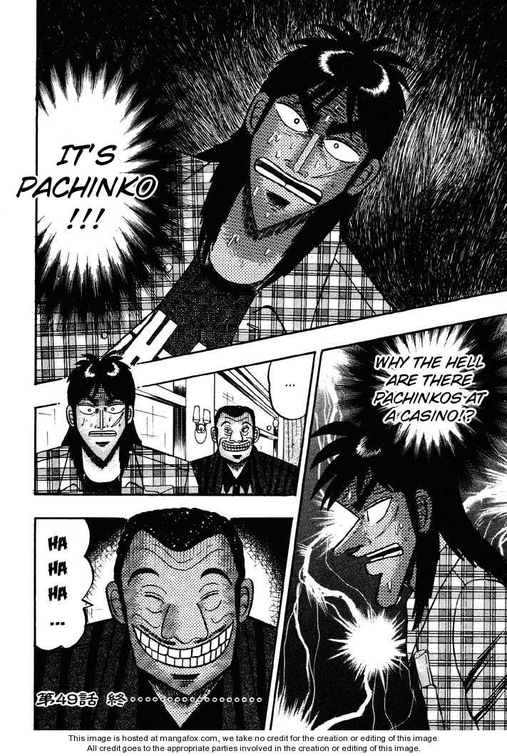 Read Kaiji Manga Online