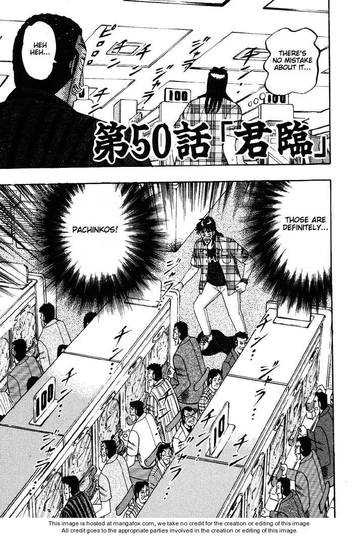 Read Kaiji Manga Online
