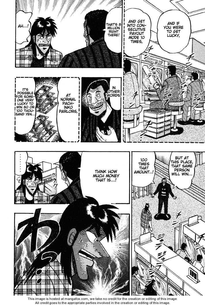 Read Kaiji Manga Online