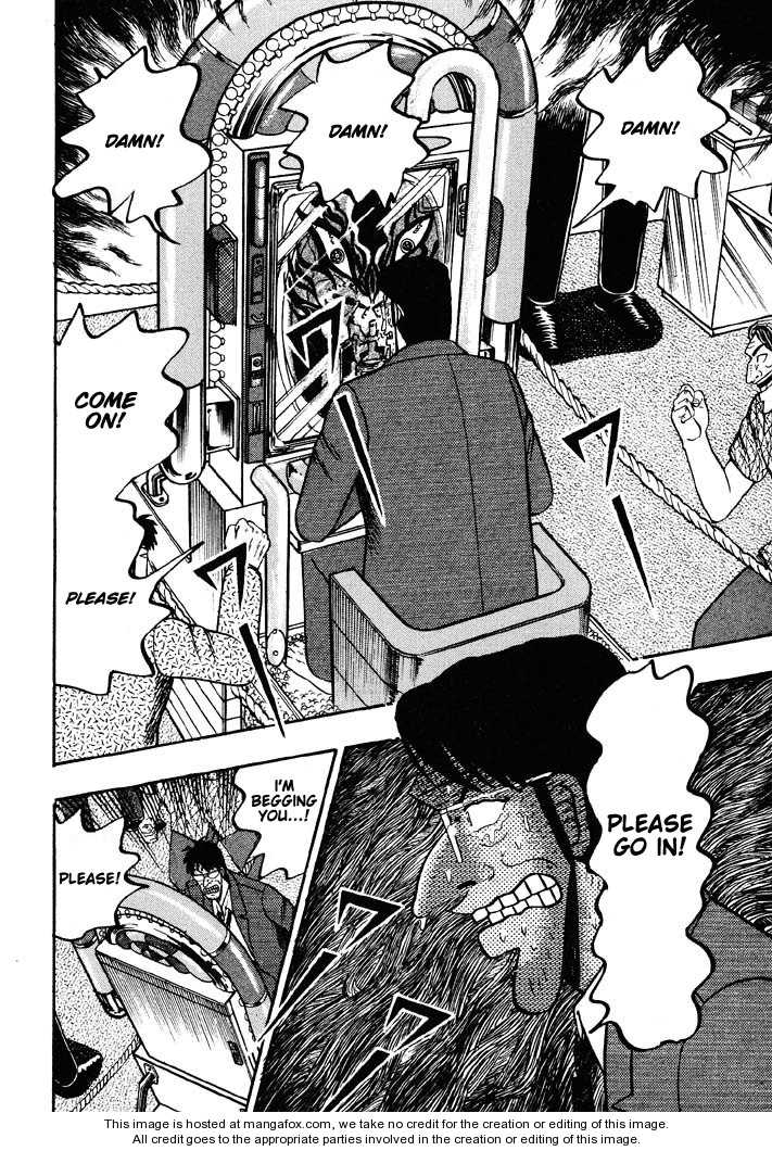 Read Kaiji Manga Online