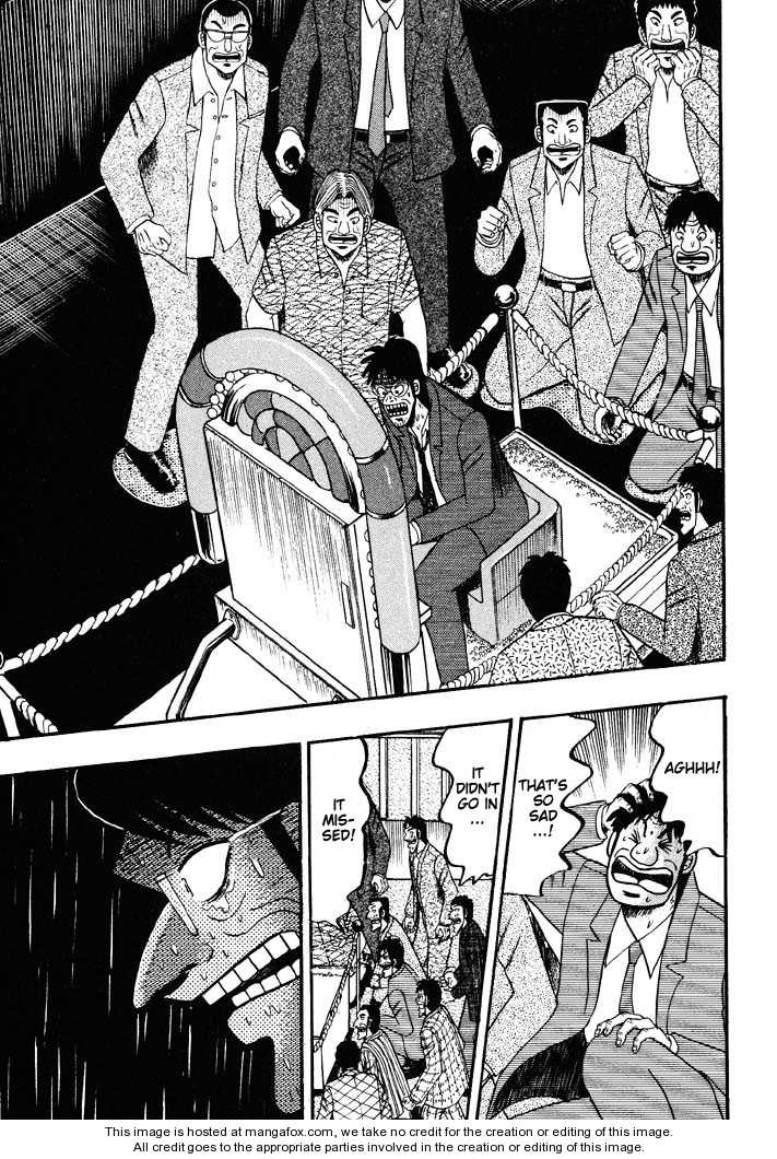 Read Kaiji Manga Online