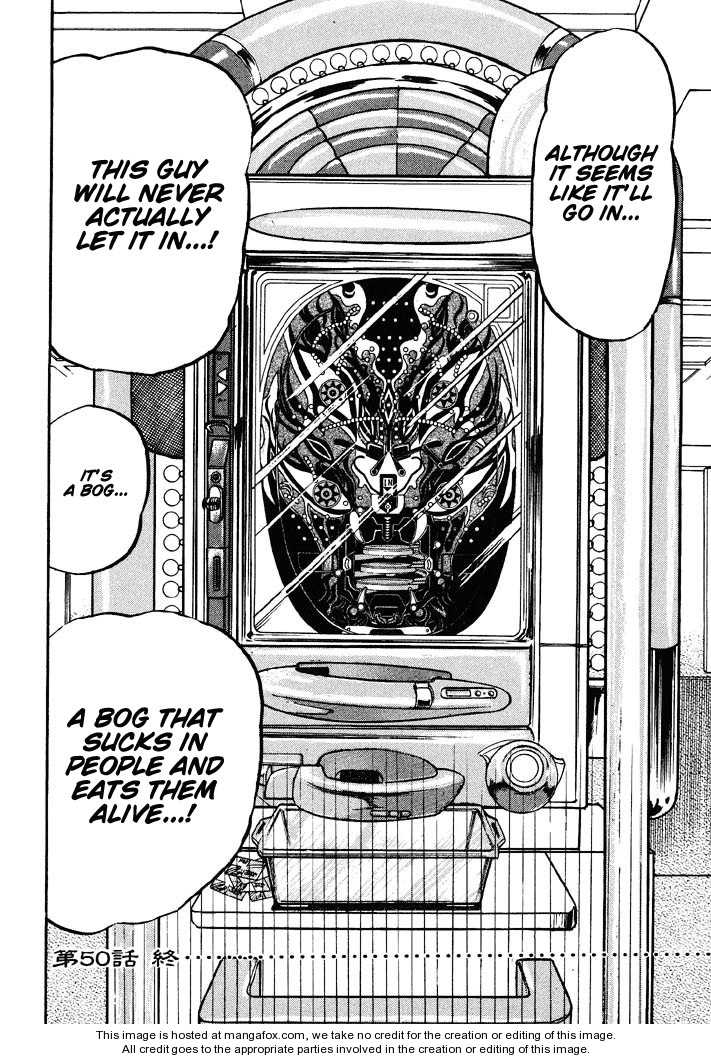 Read Kaiji Manga Online