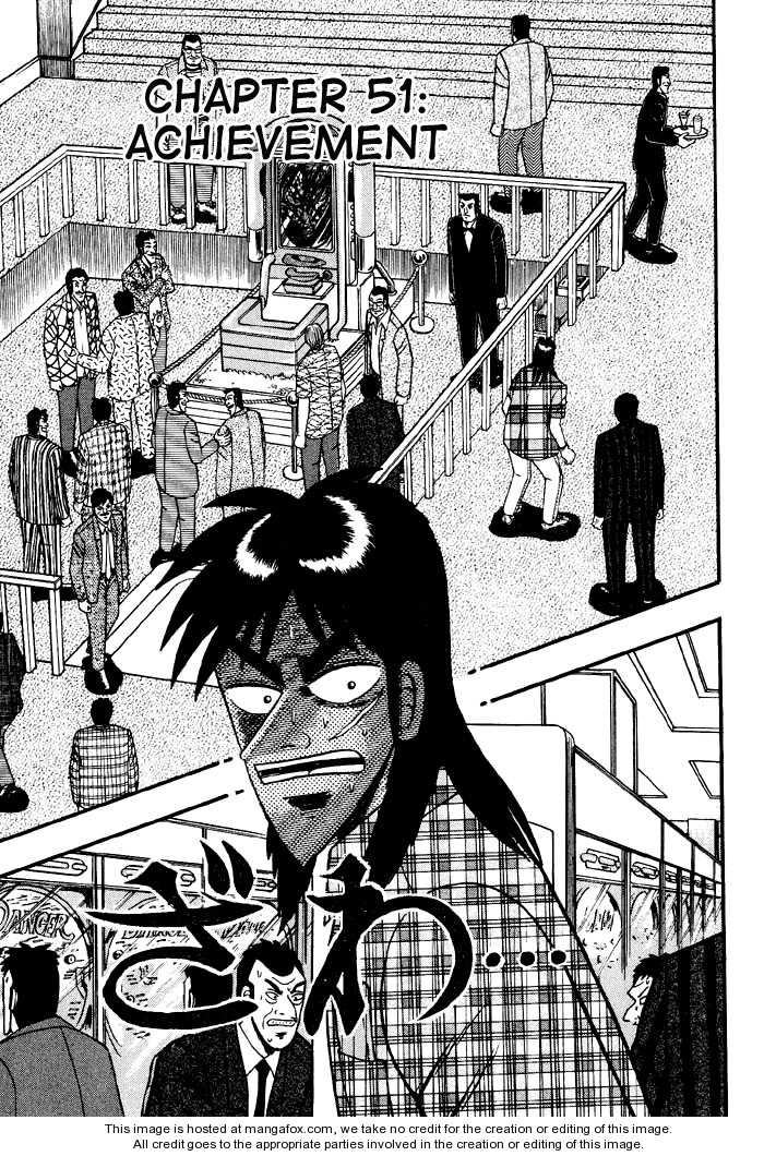 Read Kaiji Manga Online