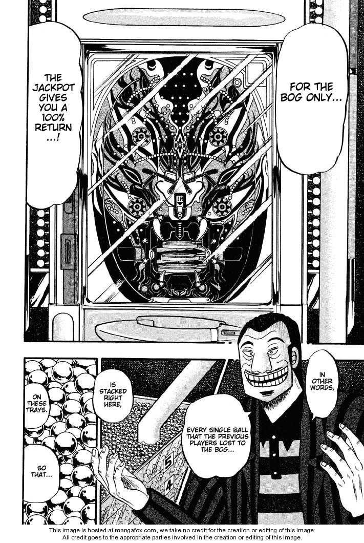 Read Kaiji Manga Online