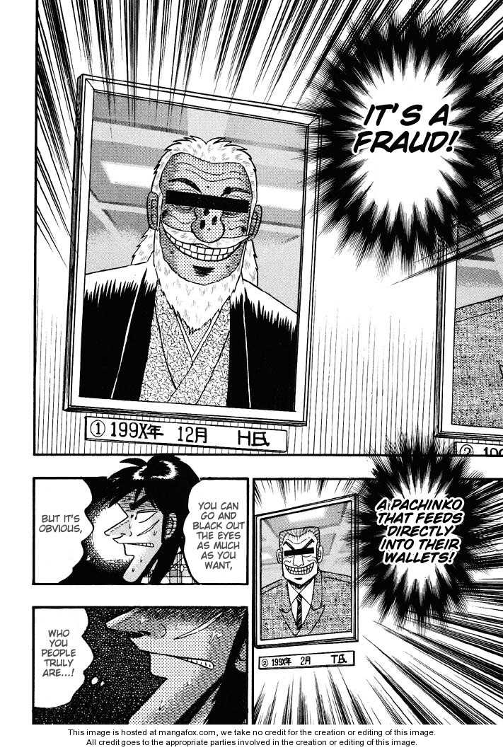 Read Kaiji Manga Online