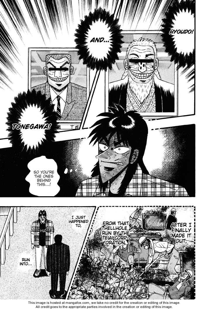 Read Kaiji Manga Online