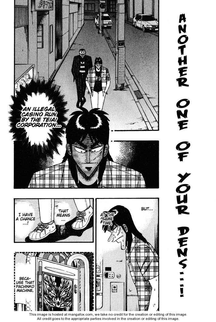 Read Kaiji Manga Online