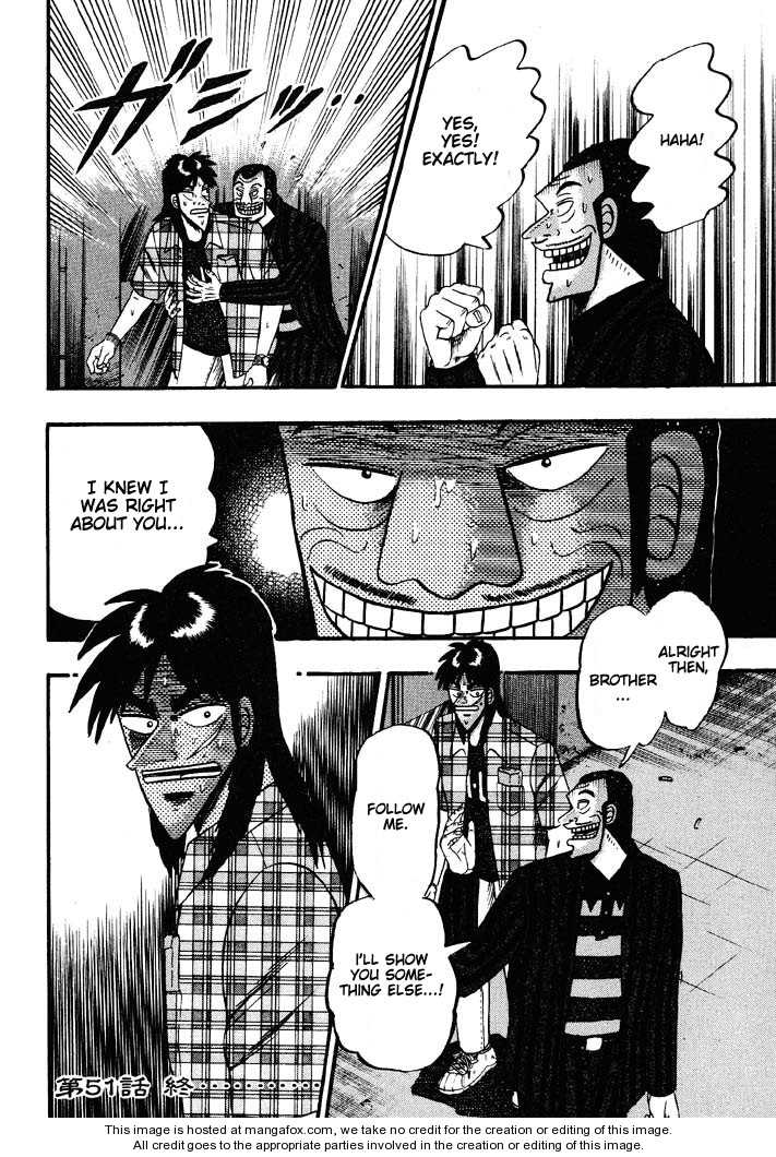 Read Kaiji Manga Online