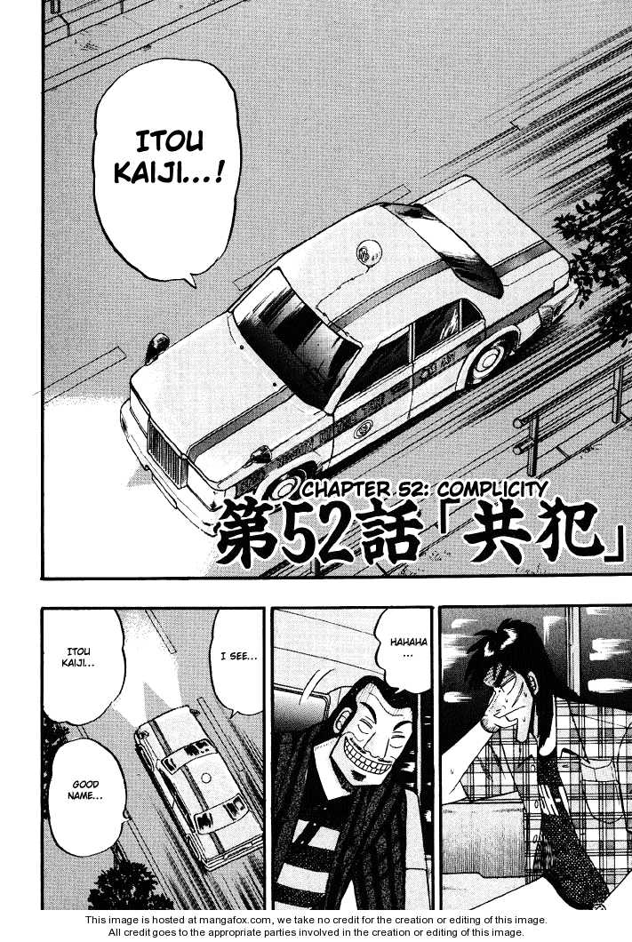 Read Kaiji Manga Online