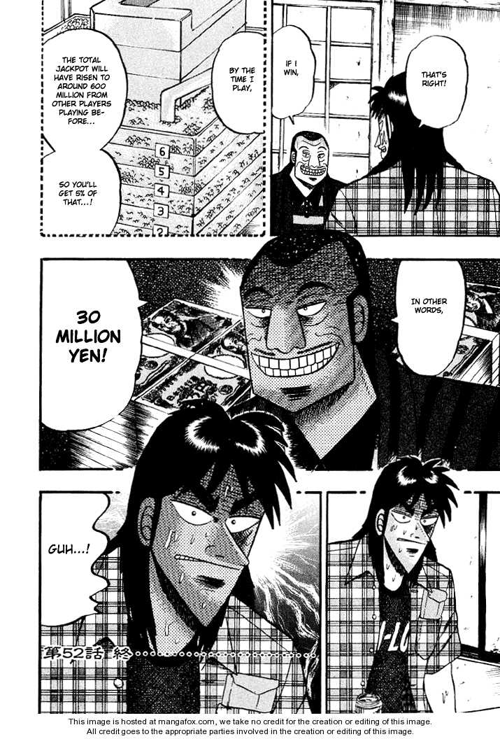 Read Kaiji Manga Online